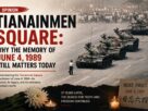 Tiananmen Square