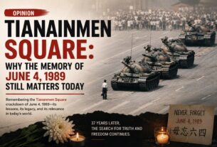 Tiananmen Square